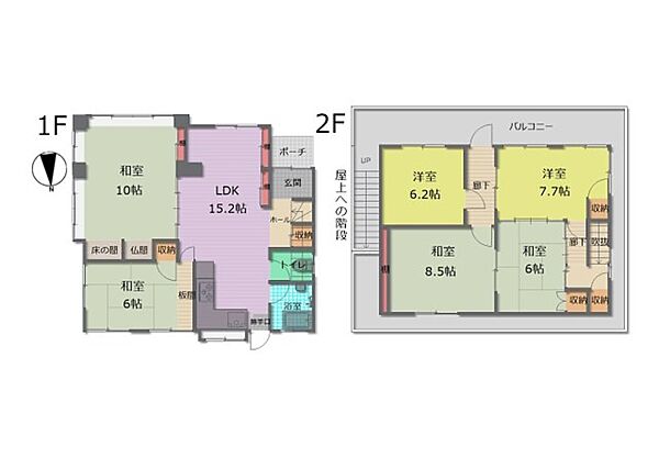 間取り：347000082720