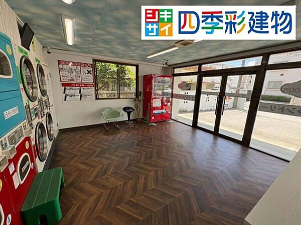 一階コインランドリー？詳細についてはスタッフまでお気軽にお問い合わせください。