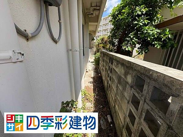 気になる点は何でもお気軽にご相談ください。
