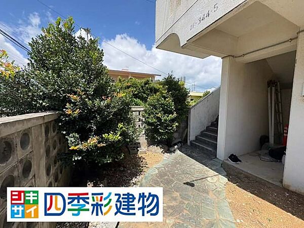 住環境についても分かりやすくご案内します。