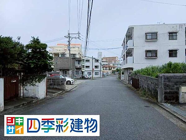 物件前の道路の様子