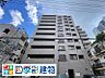 現在月額120、000円で賃貸中