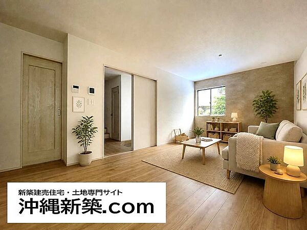 家具を配置したLDKのイメージです