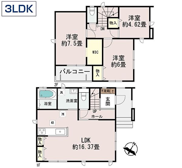 間取り：347000084167