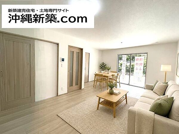 家具配置イメージでLDKの広さが伝わります