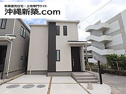 ハートフルタウン読谷村伊良皆195番(A号棟)