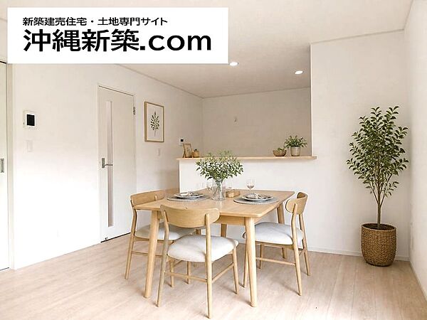 家具配置をイメージしやすいLDKです
