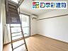 ロフト付きの6.2帖洋室※画像加工済。現況は現地にてご確認ください。