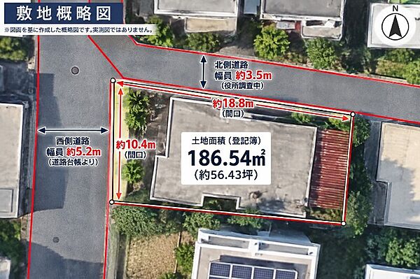 区画図：347000086039