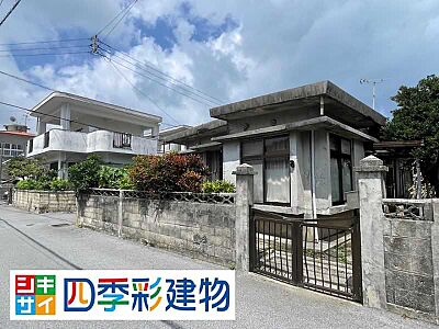 外観:建築条件なし 外観:建築条件なし