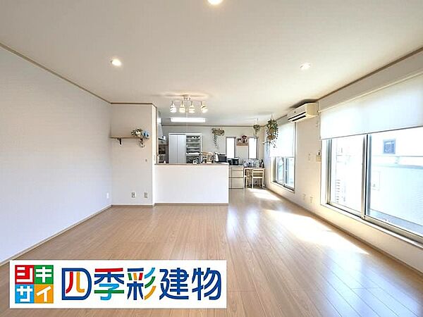 2階22.5帖LDK（画像加工済。現況は現地にてご確認ください。）