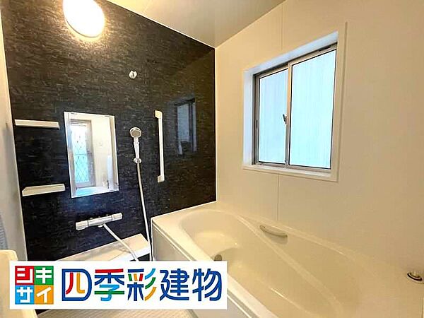 1階浴室（画像加工済。現況は現地にてご確認ください。）