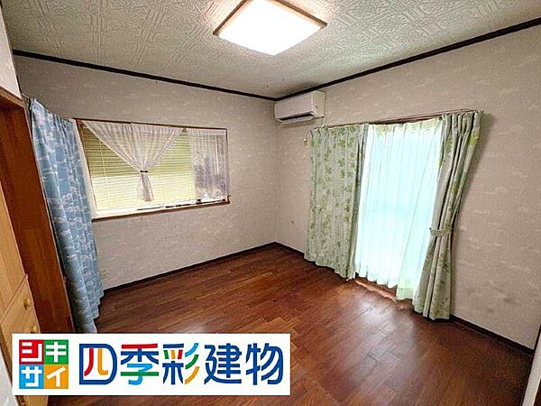 その他を拡大表示
