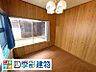 洋室4.2帖（画像加工済。現況は現地にてご確認ください。）