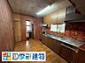 ダイニングキッチン5.5帖（画像加工済。現況は現地にてご確認ください。）