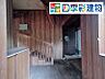 分からないことは一つずつご説明致します？画像加工済。現況は現地でご確認下さい。