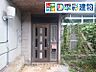 実際の生活を想定しながらご見学いただけます。