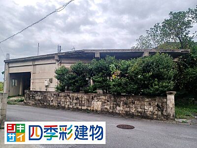 外観:平屋4LDK 外観:平屋4LDK