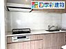4.5帖キッチン（画像加工済。現況は現地にてご確認ください。）