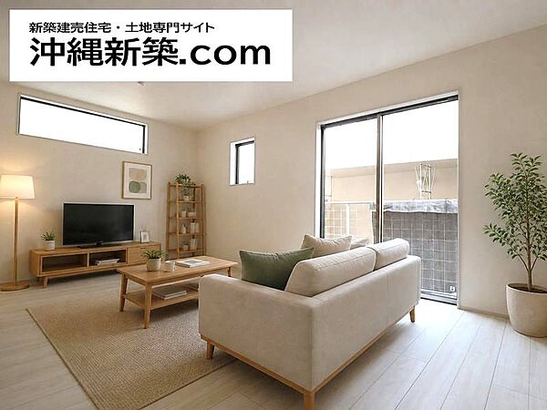 家具配置をイメージしやすいLDKです