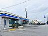【コンビニエンスストア】ローソン 南部工業高校前店まで589ｍ