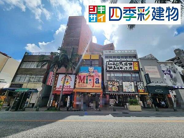 外観：347000087781
