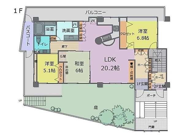 間取り：347000063683