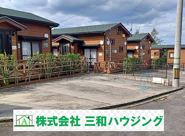 外観：347000072483