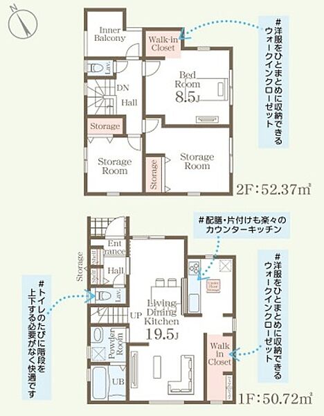 間取り：347000070772