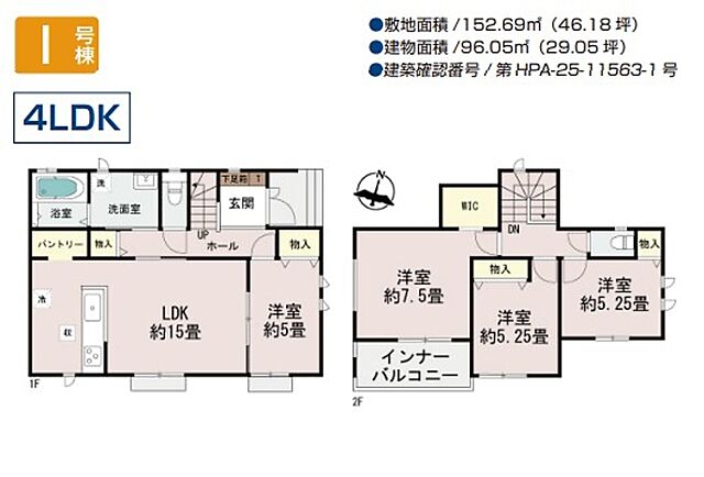 間取り 中頭郡読谷村喜名2345番地