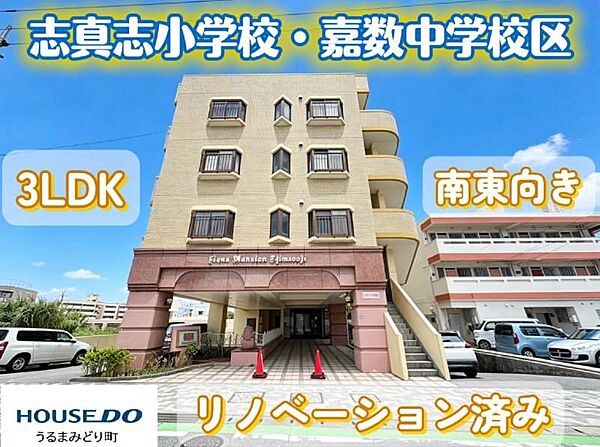 外観：347000083733
