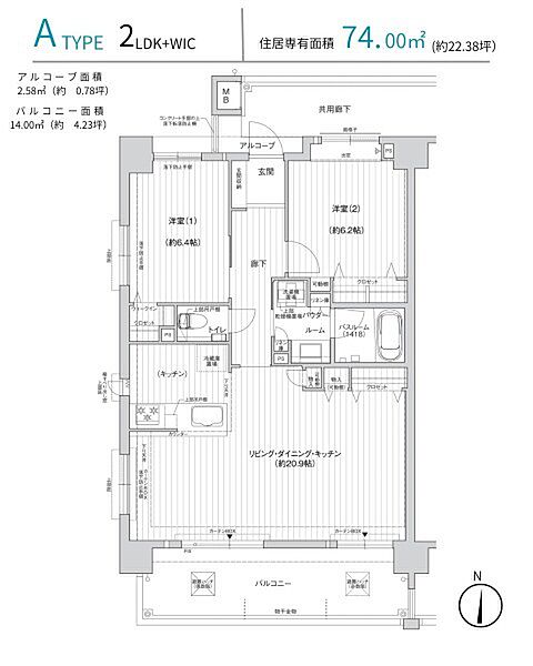 間取り：347000075935