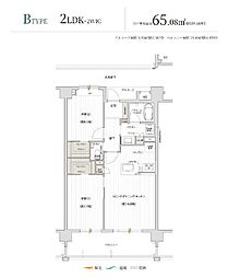 ソルテラス沖縄北谷フィールザシー 2LDKの間取図画像