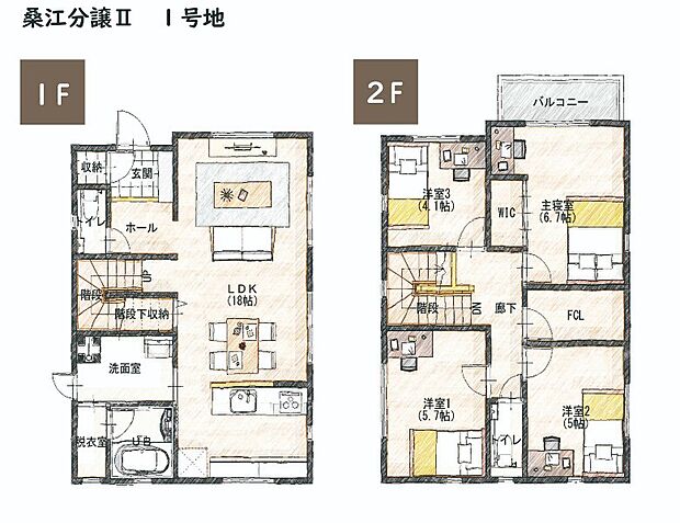 竣工予定間取り（竣工時には変更が出る場合があり、竣工時現状を優先します）