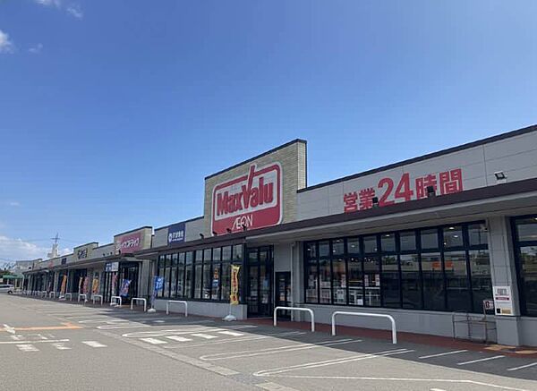 イオンタウン読谷 車15分