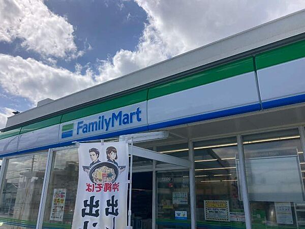 ファミリーマート長浜店 徒歩10分