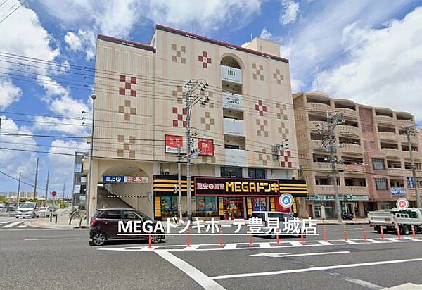 翁長ドンキホーテ