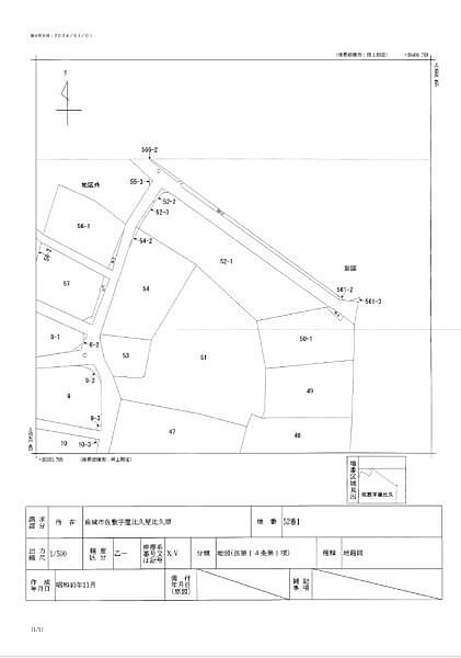 物件ID「347000060735」の写真