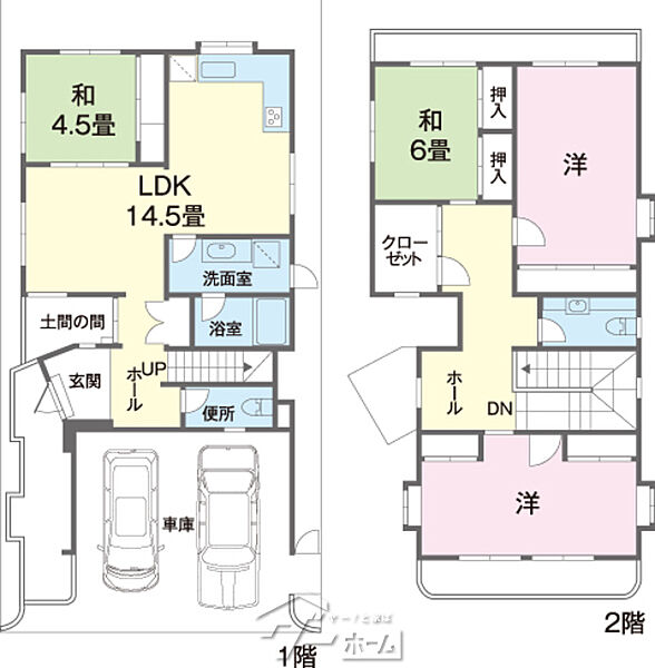 間取り：347000081896