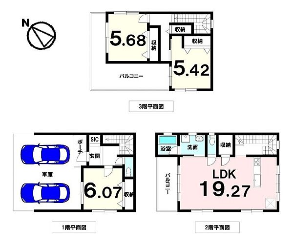 間取り：347000070634