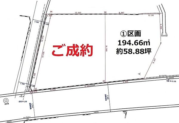 区画図：347000067462