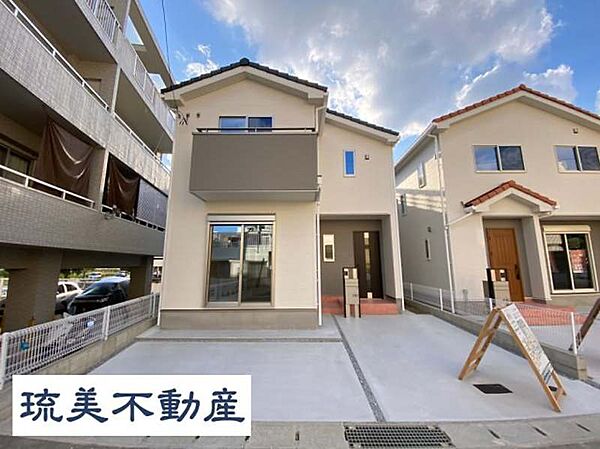 外観：347000070590