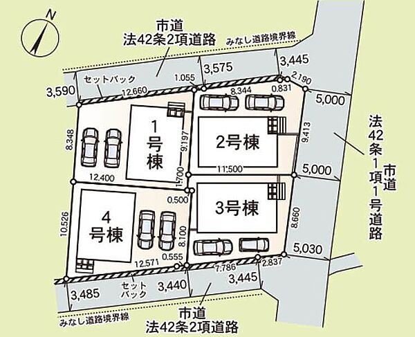 ※残り2・3号棟