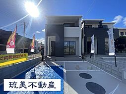 南城市佐敷新開1番 B号棟(全3棟)