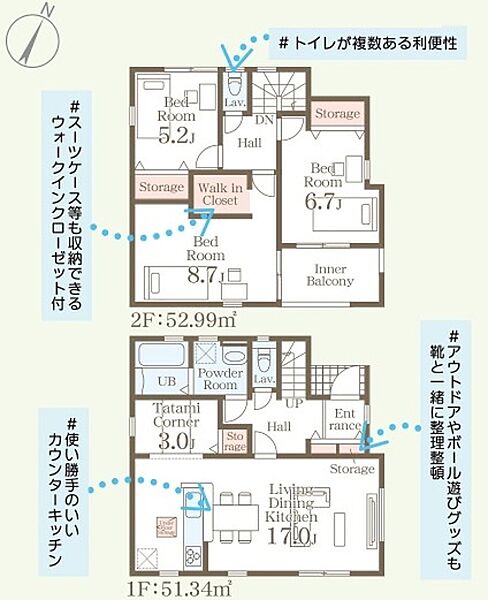 間取り：347000078329