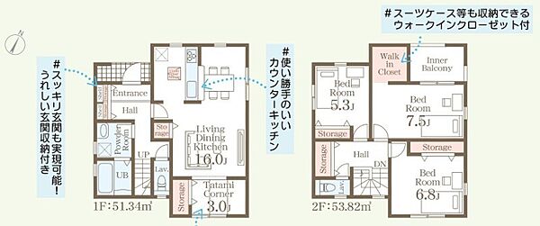 間取り：347000078486