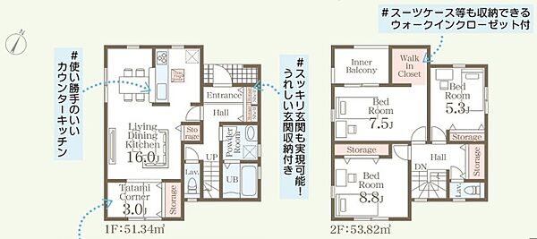 間取り：347000078487
