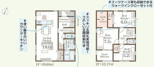 間取り：347000078488