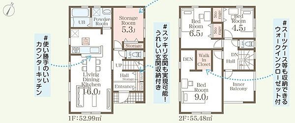 間取り：347000078490