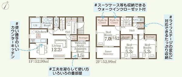 間取り：347000078491
